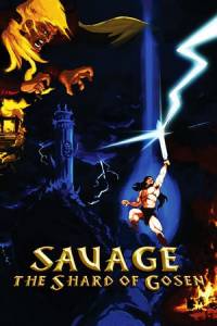 Скачать SAVAGE: The Shard of Gosen