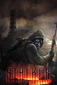 Скачать Сталкер: Shadow of Chernobyl - O.F.F.L.I.F.E.