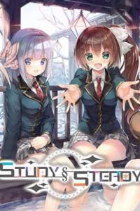 Скачать Study Steady