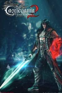 Скачать Castlevania: Lords of Shadow 2