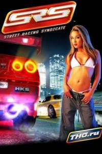 Скачать Street Racing Syndicate