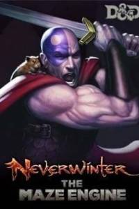 Скачать Neverwinter: The Maze Engine