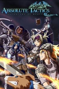 Скачать Absolute Tactics: Daughters of Mercy