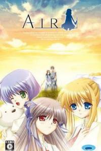 Скачать Air Standard Edition