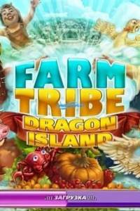 Скачать Farm Tribe: Dragon Island