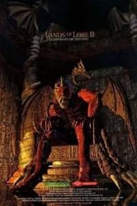 Скачать Lands Of Lore 2: Guardians Of Destiny