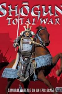 Скачать Shogun: Total War