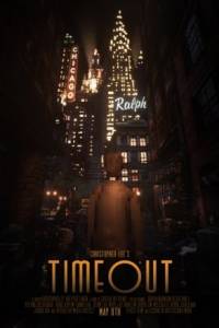 Скачать TimeOut