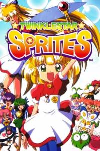 Скачать TWINKLE STAR SPRITES