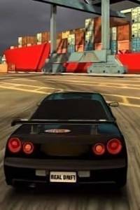 Скачать Drift Horizon Online