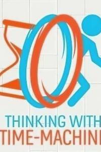 Скачать Thinking with Time Machine