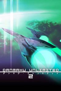Скачать Danmaku Unlimited 2