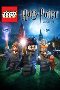 Скачать LEGO Harry Potter: Years 1-4