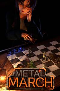 Скачать Metal March