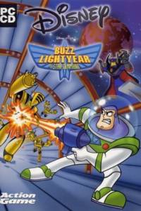 Скачать Disney Pixar's Buzz Lightyear of Star Command