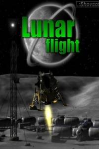 Скачать Lunar Flight