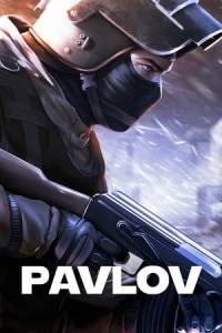 Скачать Pavlov VR