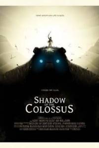 Скачать Shadow of The Colossus