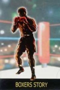 Скачать Boxer's Story