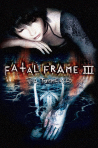 Скачать Fatal Frame 3: The Tormented