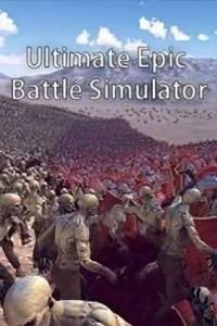 Скачать Ultimate Epic Battle Simulator