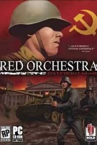 Скачать Red Orchestra: Ostfront 41-45