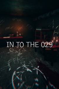 Скачать In to the 029