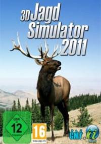 Скачать 3D Jagd Simulator 2011