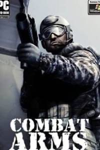 Скачать Combat Arms