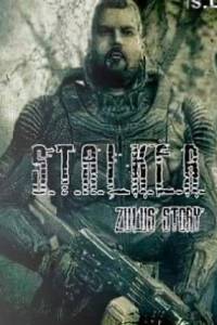 Скачать STALKER CALL OF PRIPYAT SLEEP OF REASON ИСТОРИЯ ЗУЛУСА