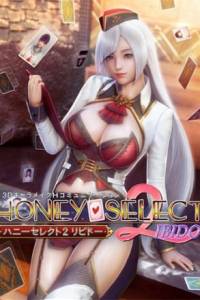 Скачать Honey Select 2: Libido