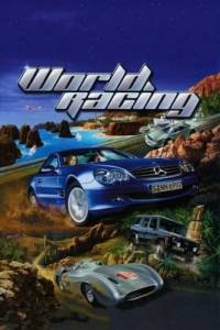 Скачать Mercedes-Benz World Racing