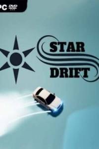 Скачать Star Drift