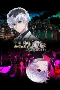 Скачать Tokyo Ghoul:re Call to Exist