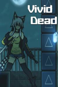 Скачать Vivid Dead