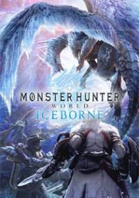 Скачать Monster Hunter World: Iceborne