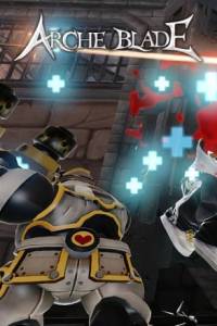 Скачать ArcheBlade