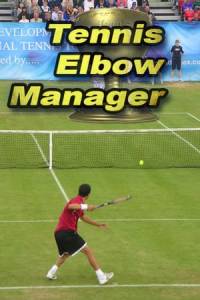 Скачать Tennis Elbow Manager