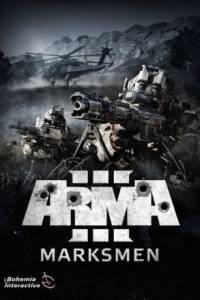 Скачать Arma 3 Marksmen