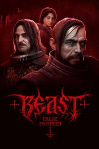 Скачать BEAST