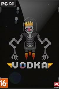 Скачать VODKA