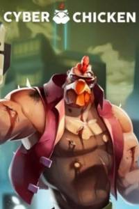 Скачать Cyber Chicken