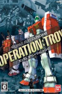 Скачать Mobile Suit Gundam: Operation: Troy