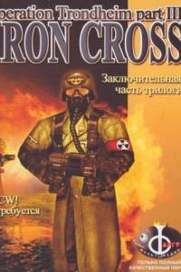 Скачать Return to Castle Wolfenstein Operation Trondheim 3 Iron Cross