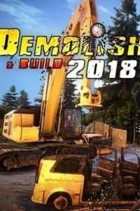 Скачать Demolish and Build 2018