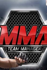 Скачать MMA Team Manager