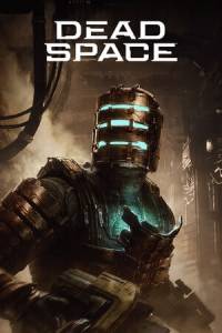 Скачать Dead Space Remake | Лицензия