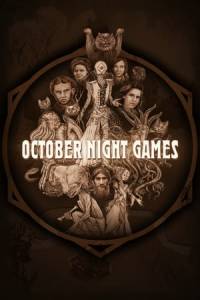 Скачать October Night Games