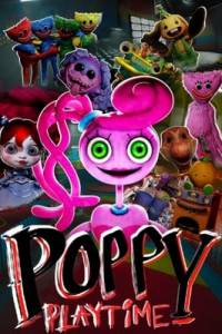 Скачать Poppy Playtime Chapter 1-2