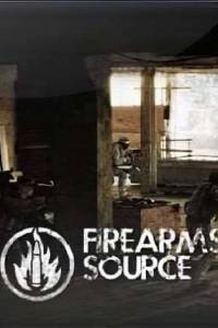 Скачать Firearms: Source